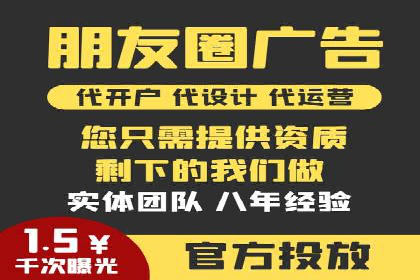 抖音信息流广告的创意视频制作技巧及案例分享
