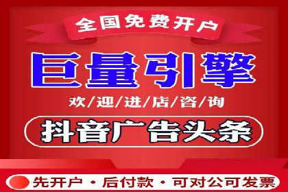 百度竞价推广成功案例：助力企业突破困境
